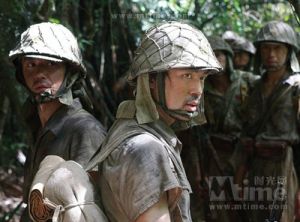 《太平洋的奇蹟：外號狐狸的男子》劇照