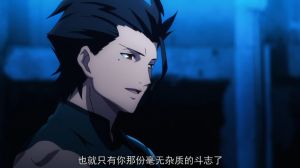 迪爾梅德·奧迪拿 迪爾梅德·奧迪拿