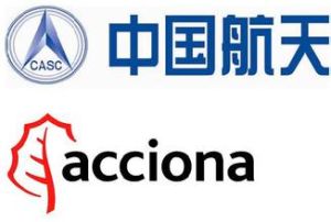 中國航天萬源國際(集團)有限公司 中國航天萬源國際(集團)有限公司