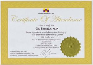 朱勝軍[整形美容主診醫師]