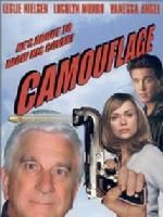 《呢個神探好騎呢》 《呢個神探好騎呢》