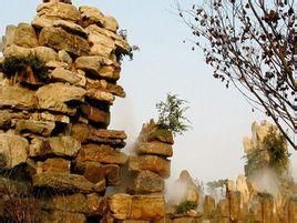 八景洞景區 八景洞景區