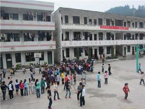 三都縣打魚民族學校 三都縣打魚民族學校