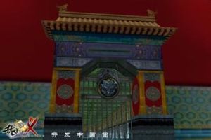 《亂世演義》 《亂世演義》