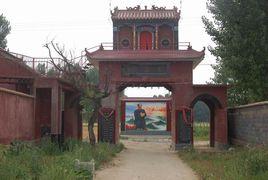 蘭溝崖村 蘭溝崖村