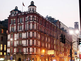 匯中飯店 匯中飯店