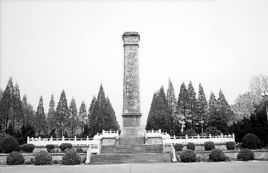 大胡莊戰鬥烈士紀念碑 大胡莊戰鬥烈士紀念碑