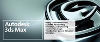 3ds max