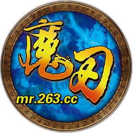 魔刃 魔刃