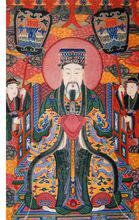 東嶽大帝[中國民間宗教信仰之一]