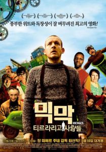 陰謀超大量 陰謀超大量