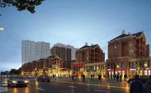 隆興御龍灣-沿街商業配套