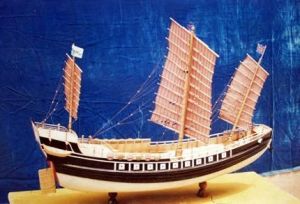 “耆英”號 “耆英”號