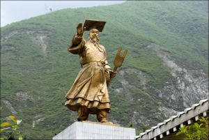 汶川祭壇 汶川祭壇