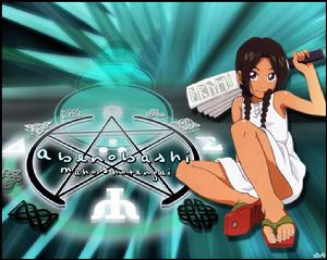 《阿倍野橋魔法商店街》