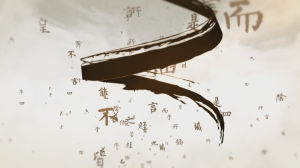 水墨之戀 水墨之戀