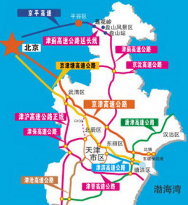 京津高速（示意圖2）