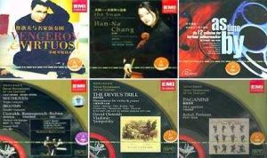 弦動我心:EMI古典套裝 弦動我心:EMI古典套裝