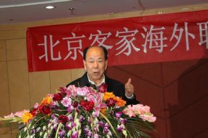 上官世盤 上官世盤