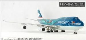 亞洲國際都會 亞洲國際都會