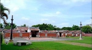 馬興陳宅 馬興陳宅