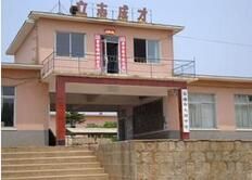 東港市長山鎮大頂子中學 東港市長山鎮大頂子中學