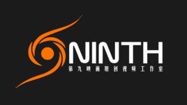 第九映畫 第九映畫