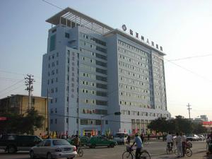 臨夏州人民醫院