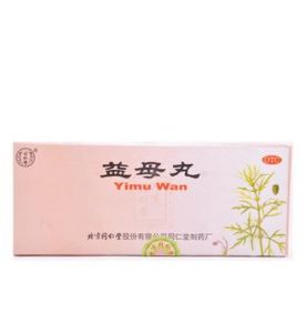 益母丸