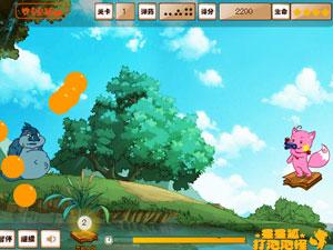 星星狐打泡泡怪