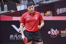 2017直通德國世乒賽