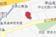 上海市閘北區眼科醫院 上海市閘北區眼科醫院