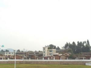 衛家山村 衛家山村