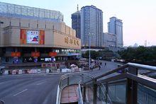 市府廣場[合肥市府廣場]