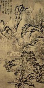 雪景山水圖軸 雪景山水圖軸