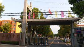 石首市高陵鎮初級中學 石首市高陵鎮初級中學