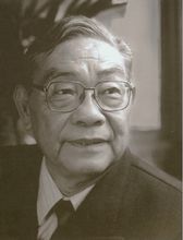 長郡中學知名校友