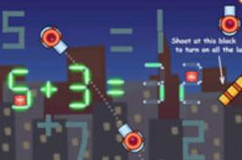 數字炮兵 數字炮兵