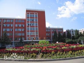 吉林財稅高等專科學校