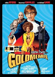 邁克&middot;邁爾斯作品