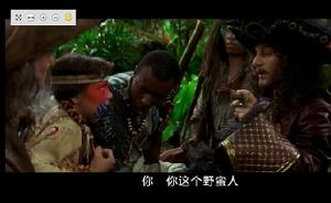 《小飛俠》劇照