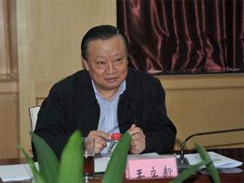 王立新[中國石油天然氣集團公司黨組紀檢組組長]