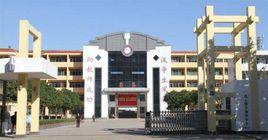 江蘇連雲港西苑中學