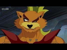 狸面蛇魔獸 狸面蛇魔獸