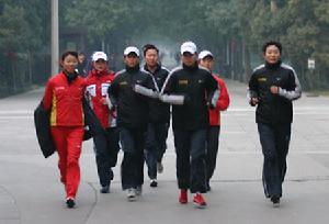 中國國家競走集訓隊 中國國家競走集訓隊