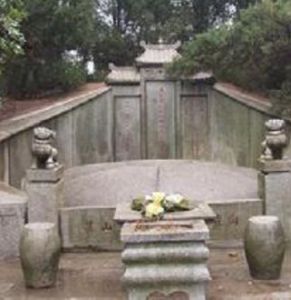 左宗棠墓 左宗棠墓