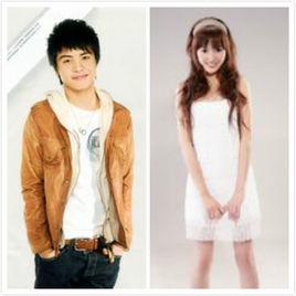 愛上甜心公主 愛上甜心公主