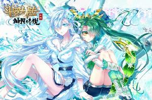 斗羅大陸外傳神界傳說[《斗羅大陸》衍生作品]