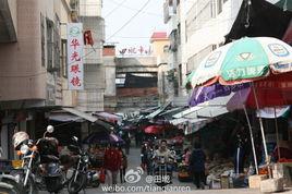 田墘街道 田墘街道