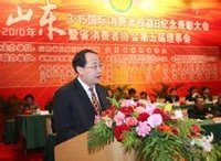 王仁泉總經理照片